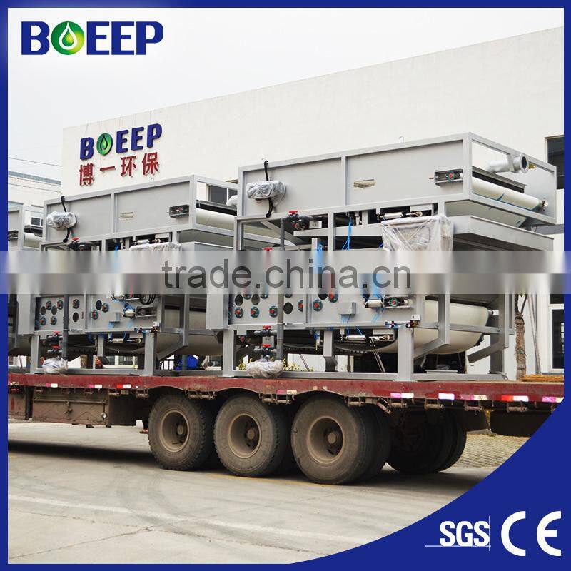 Gravity Rotary Thickening belt filter press machine for sludge dewatering