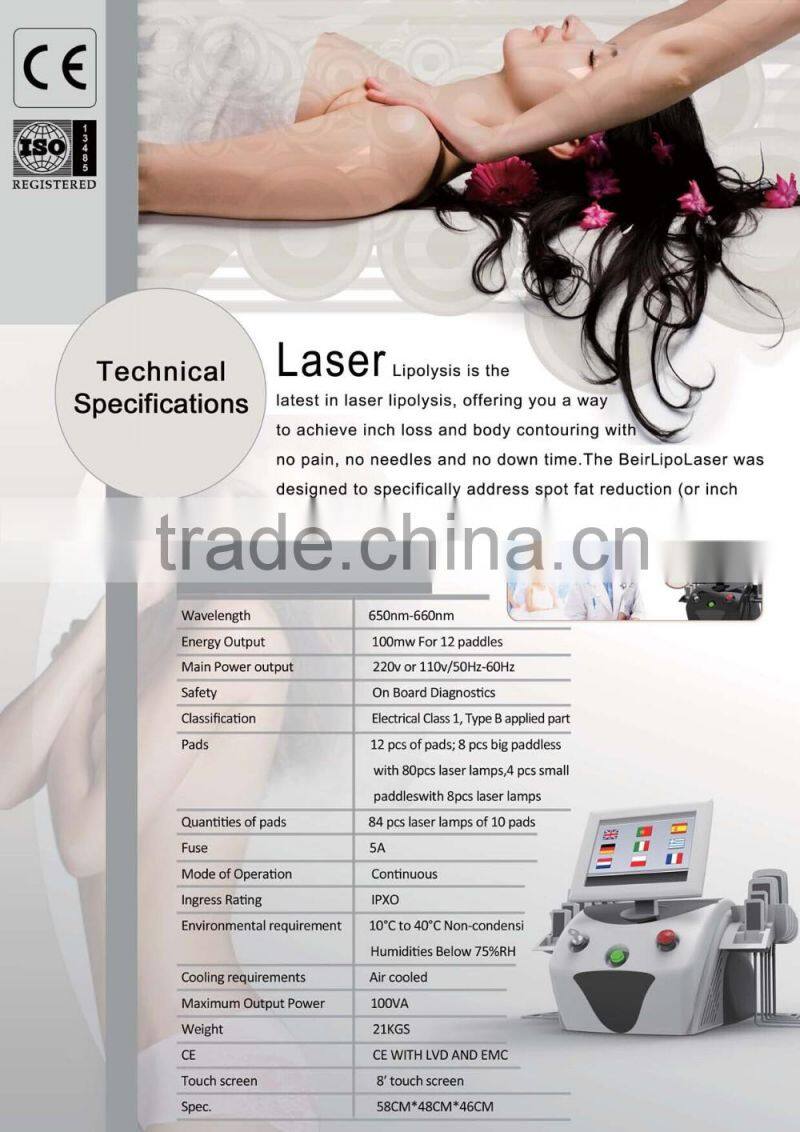 Portable 650nm lipo laser/i-lipo machine for sale