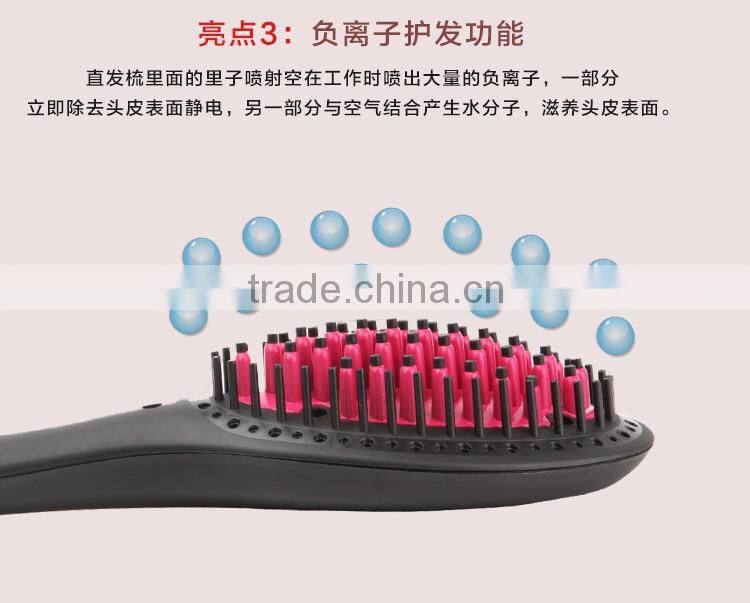Hot sale Electric LED Iron Brush Hair Straightener Massager Comb Auto Hair Tool Electric straightening hair brush