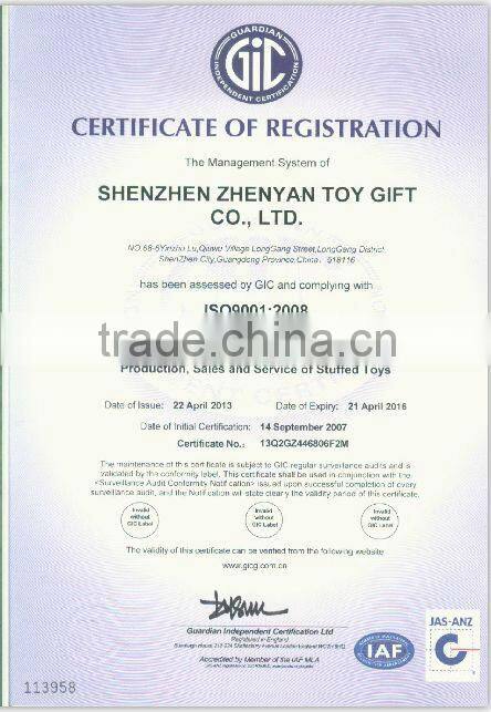 Factory OEM plush ball with bell inside