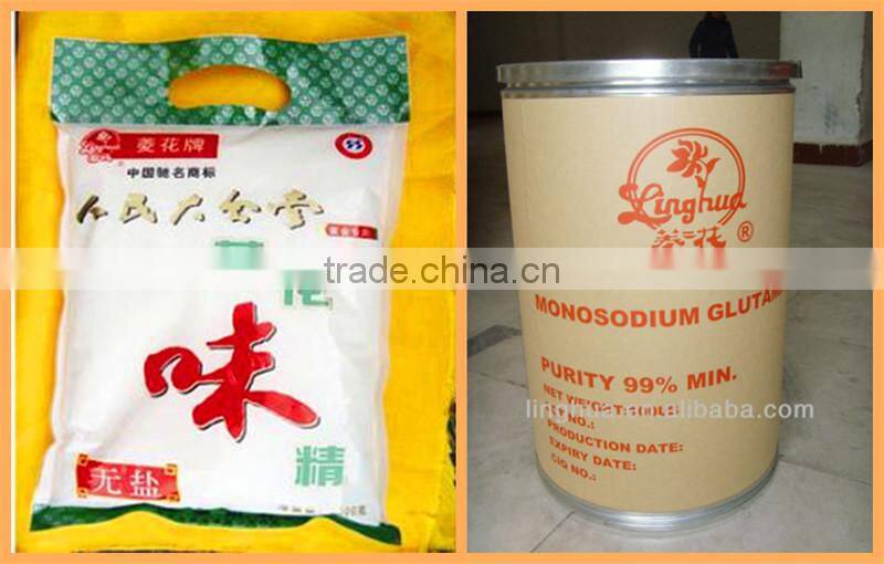 chicken powder cream color powder shape chicken essence