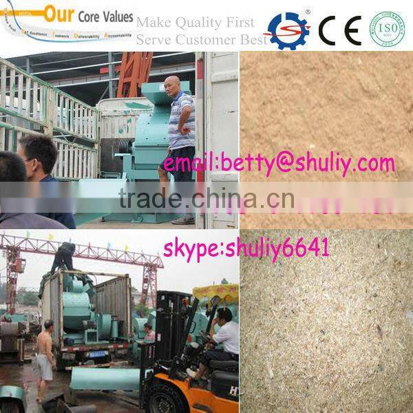 standard wood powder machine/wood powder making machine