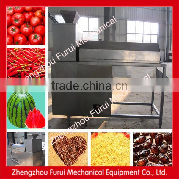 Furui brand tomato seed remover machine,watermelon seed separate machine