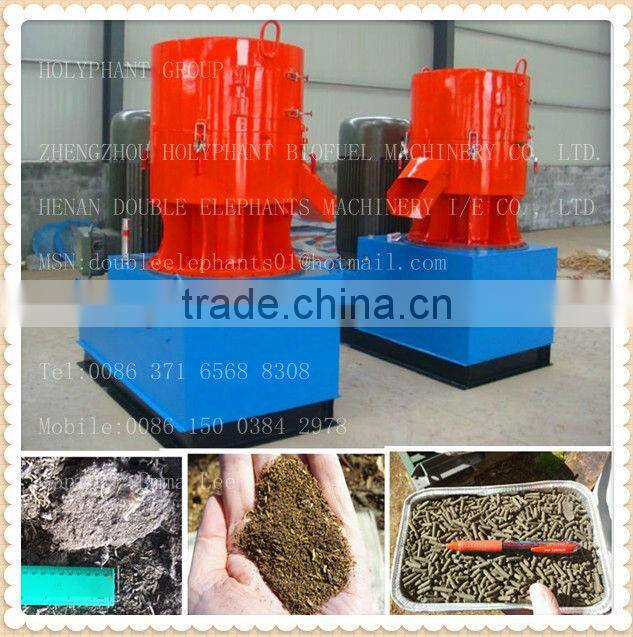 2014 hot sell high quality CE approved wood biomass pellet mill