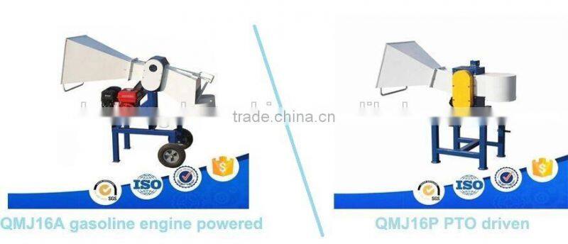 New condition wood chipper machine/ wood cutting machine/ wood chipper with ce
