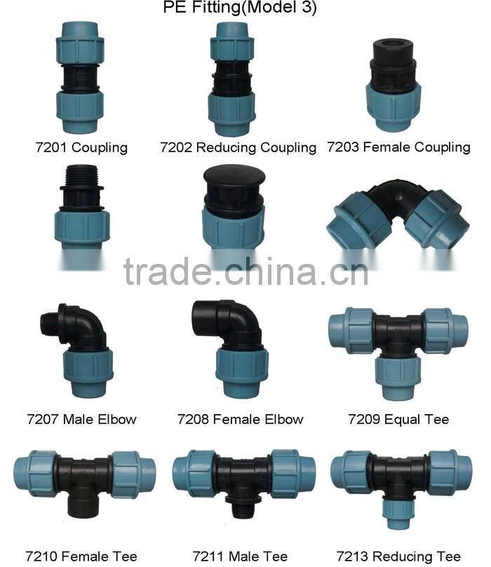 farm water supply irrigation pipe fittings pp pe compression fittings end cap