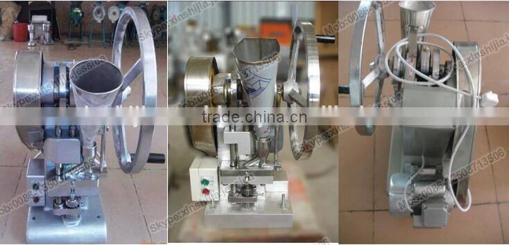 Customized dies with 1 set of die freely single punch tablet press tdp 1.5