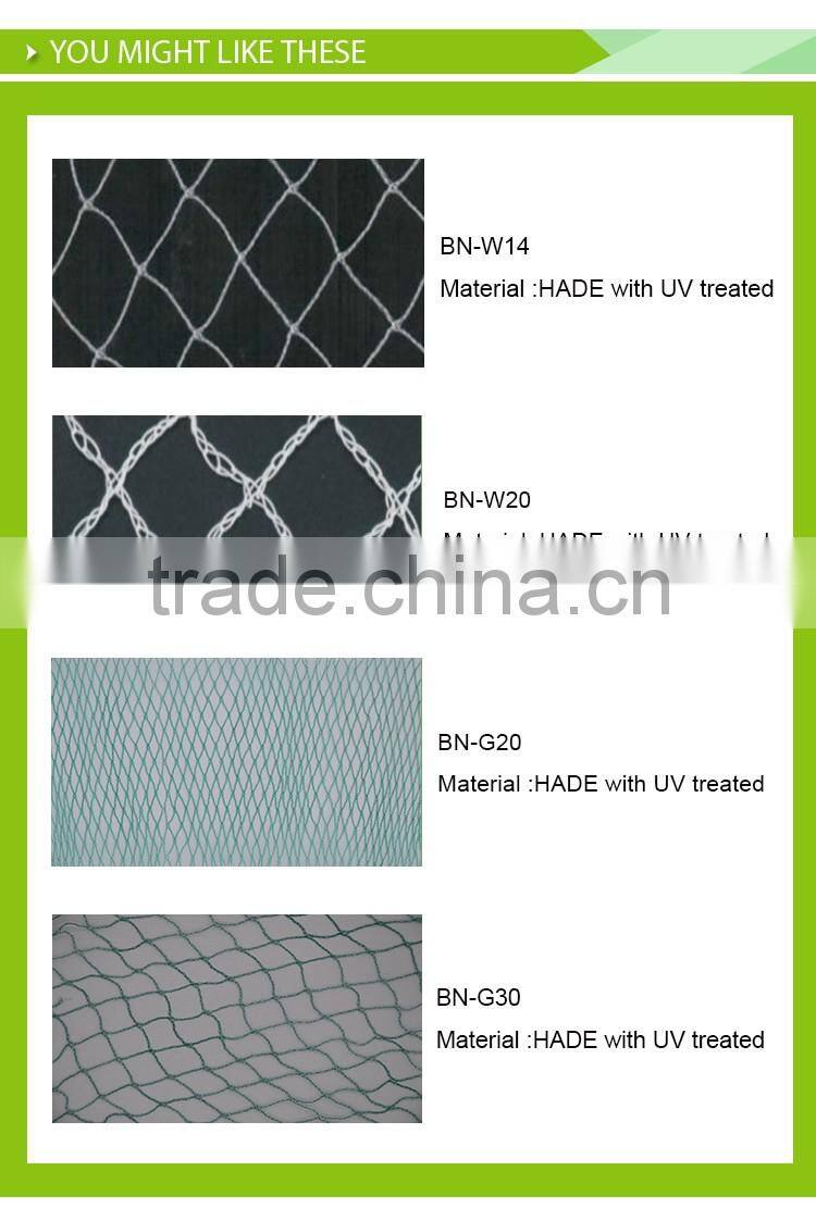 Trap Bird Nets For Catching Birds