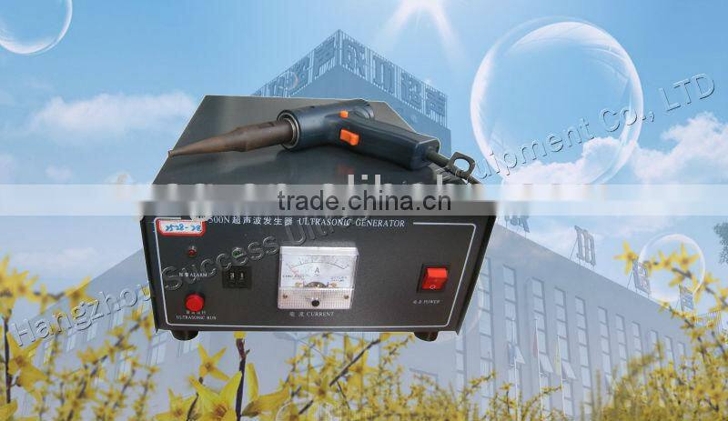 ultrasonic welding machine for plastic
