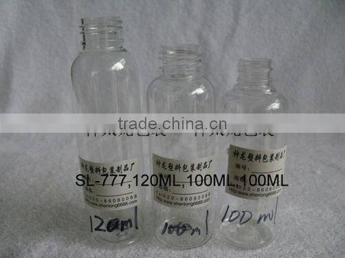 100ml 120ml plastic lotion bottle