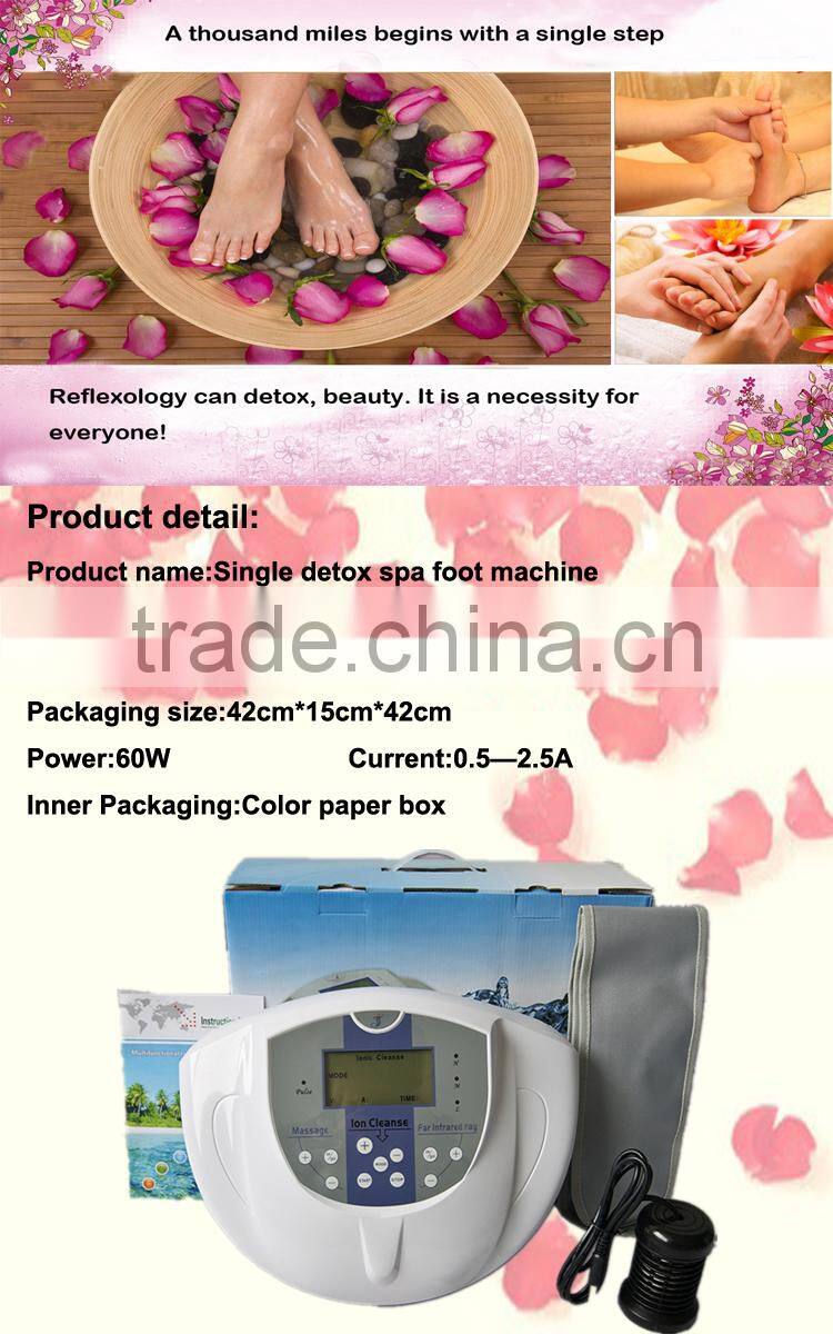2017 New iron hydrosana cleanse ionic detoxify detox foot spa single detox machines