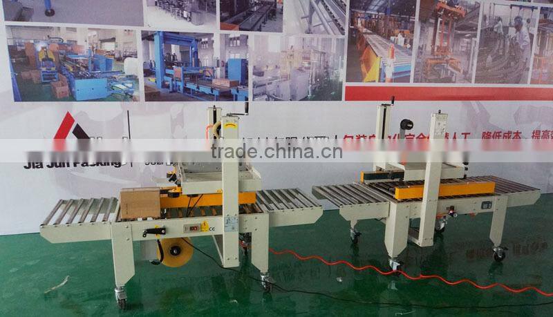 Automatic Flaps Fold and Bottom Sealer