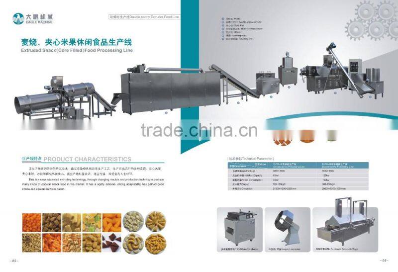 Jinan Eagle wheat and corn cones machine