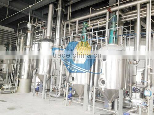 factory manufacture walnut oil refining machine for sale
