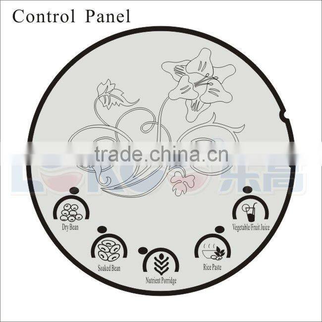 2012 New Style Micro-controlled Food Processor/Soybean milk maker/blender with CE at LOW Price