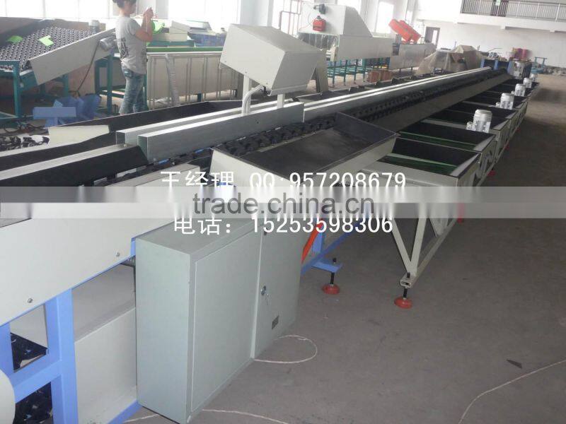 Electronic Fruit/Vegetable Grading Machine(FGX-228)