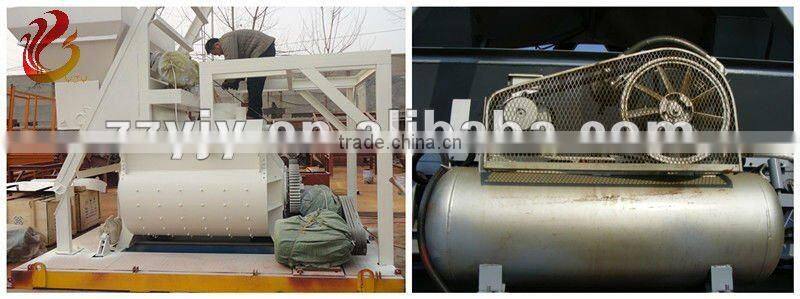 YHZS50 Mobile Concrete Mixing Plant, Concrete Batching Plant, Concrete Mixing Plant