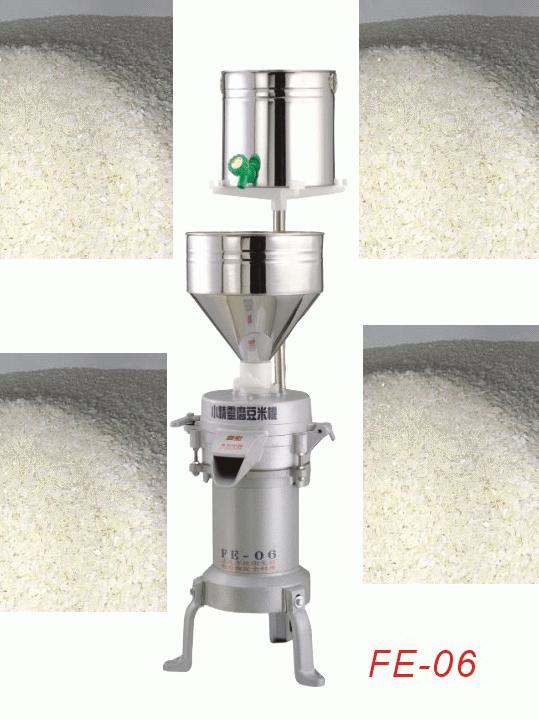 FE-06 High speed soybean and rice grinding machine sesame almond maker peanuts machine