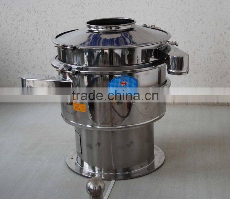 Vibrator shaker screen for pepper