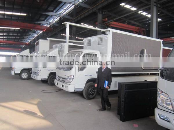 95hp 4*2 DONGFENG LED Advertising Promulgate Truck