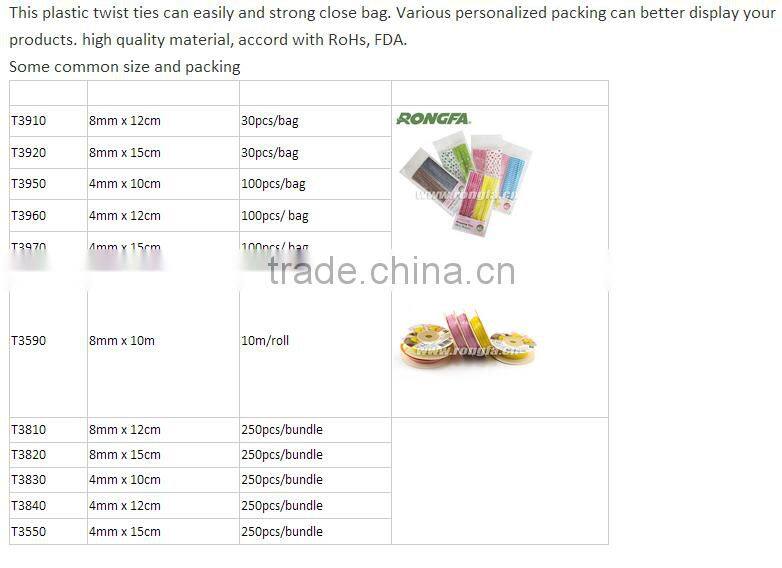 4mm x 15cm printed color twist ties