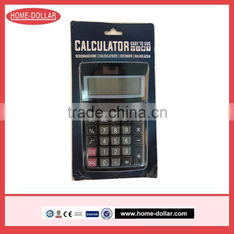 school plastic 12 digit calculator blister card