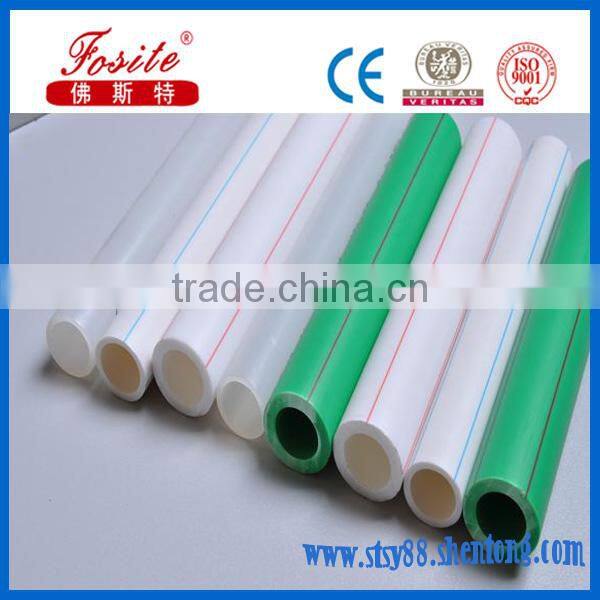 25mm Water Plumbing PPR Pipe and Fittings with high quality and competitive price