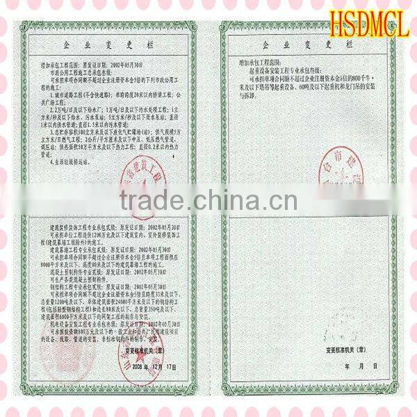 Large gantry steel structure composite board factory