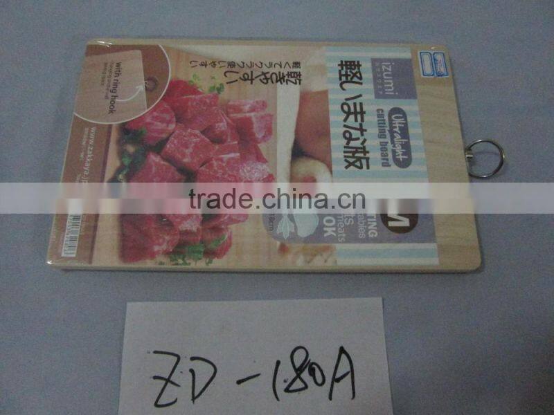High Quality chopping board