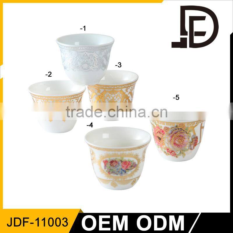 Fine china porcelain coffee cup, arabic cawa cup, tea cup