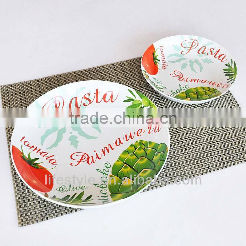 5 Pieces Pasta Bowl Set