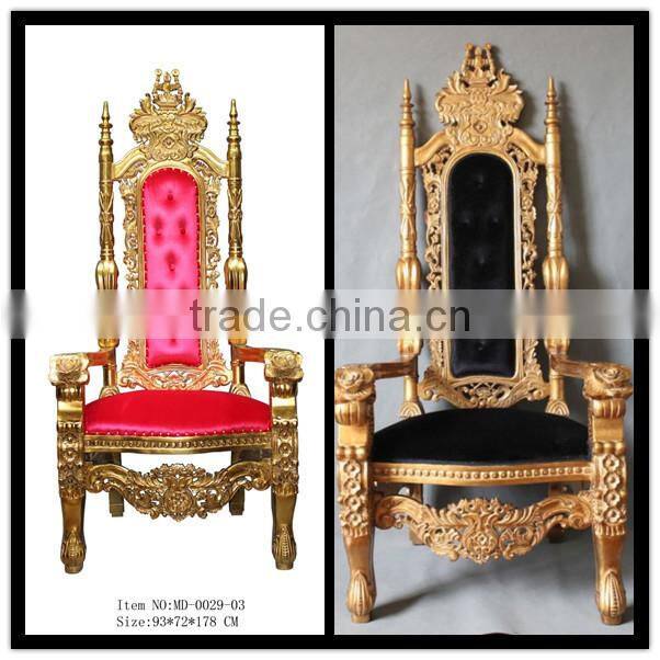 MD-0029-01 Antique golden king throne chair in hot selling