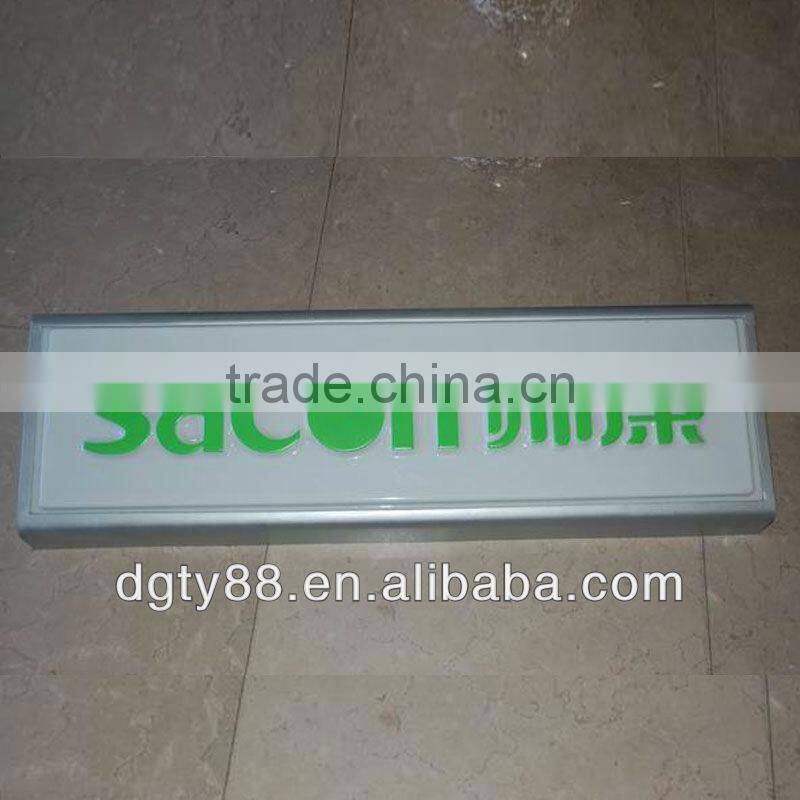 vacuum thermoform,advertising lamp shade,light box,plastic products