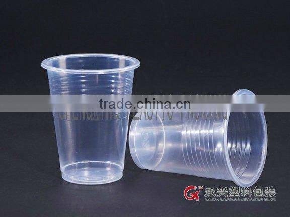 ChengXing brand eco-friendly disposable 250ml plastic cup
