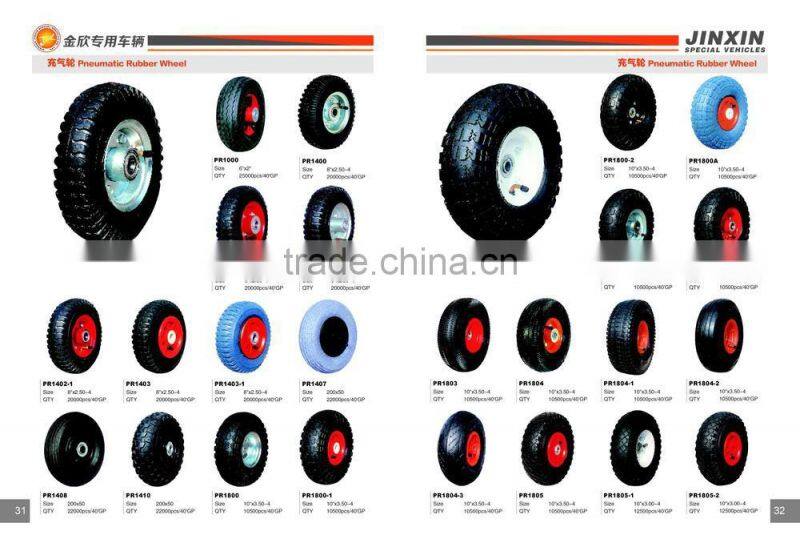 350-7 solid wheel with 6204zz bearing