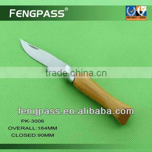 stainless steel hunting knife (71-1-124)