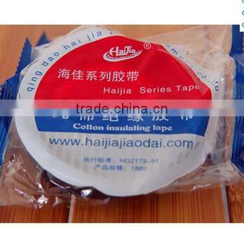 Wholesale Cotton cloth electrical Insulation Tape For Transformer