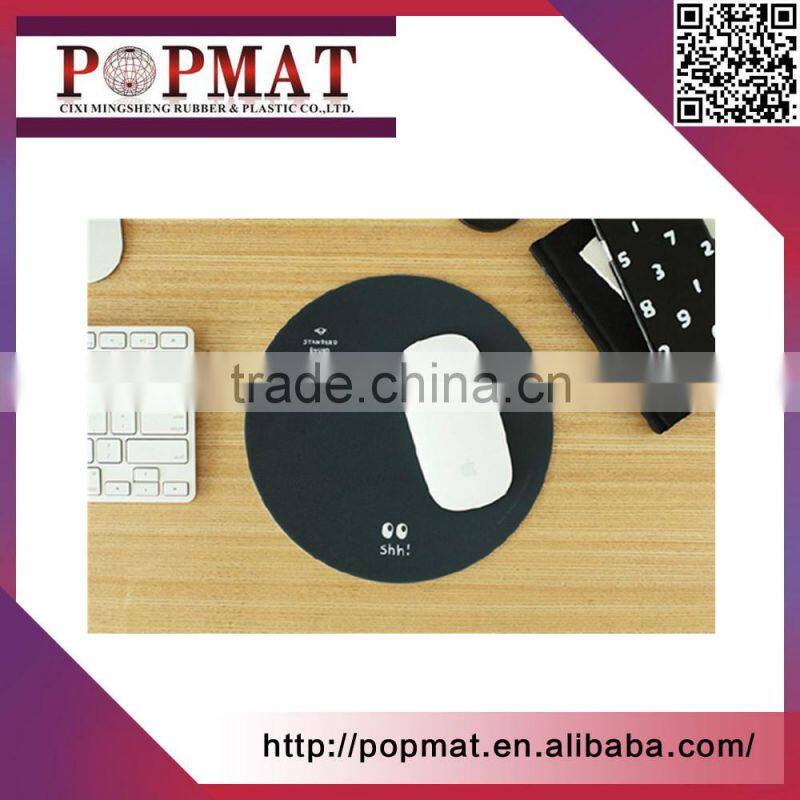 2017 new lovely pvc mouse pad round mouse mat