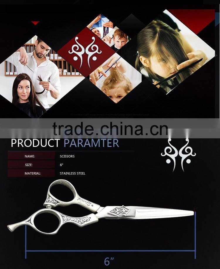 2017 New style japanese hair cutting scissors