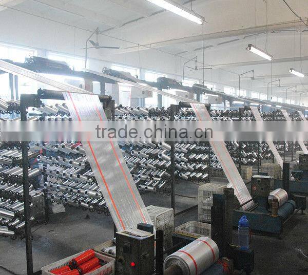 high quality rice sack woven bag wholesale