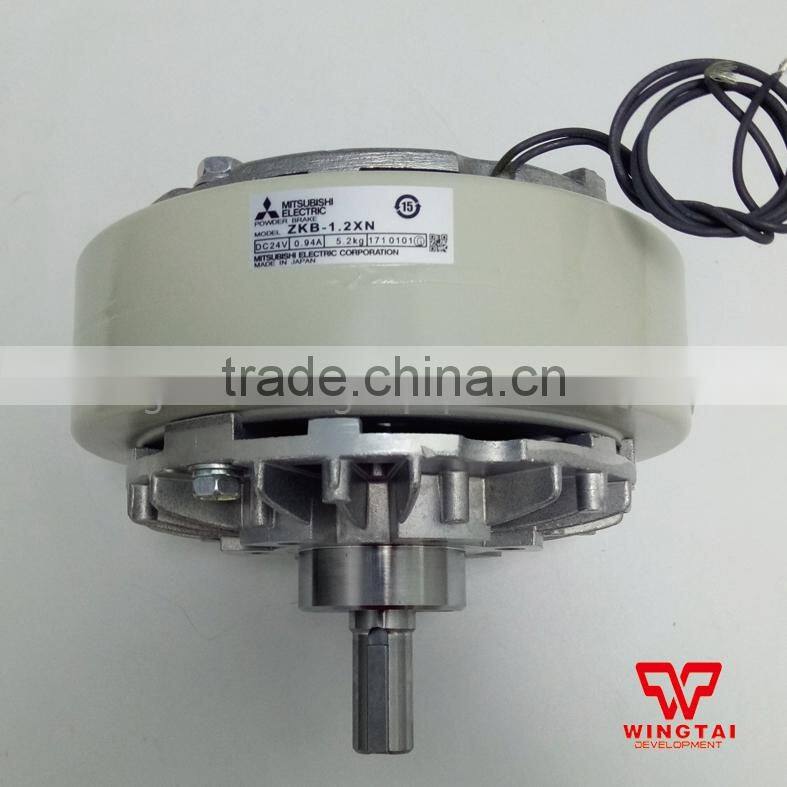 Mitsubishi ZKB-1.2XN Magnetic Powder Brake