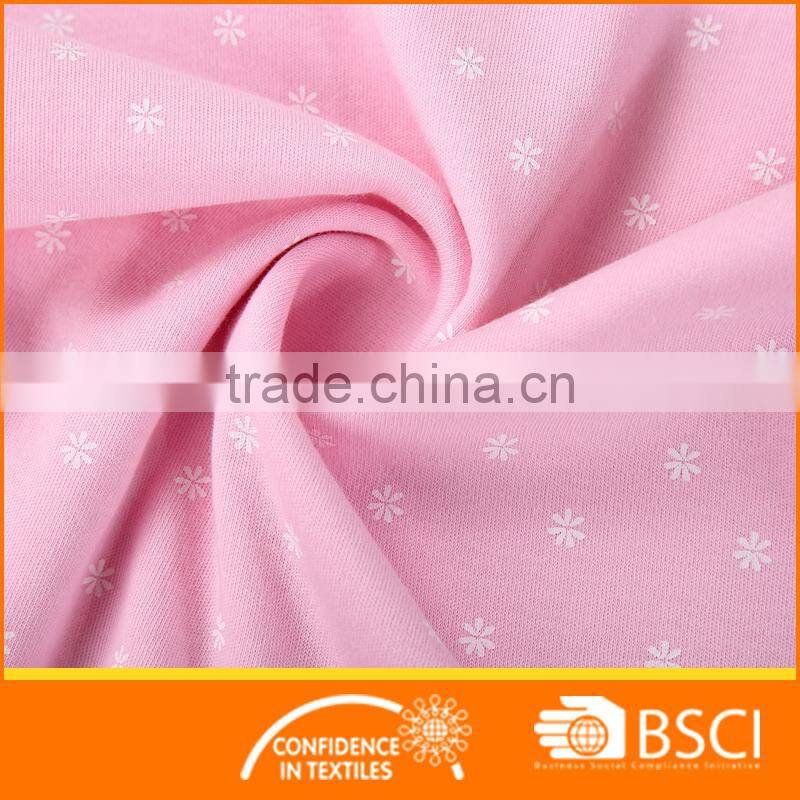 nice pink embroidery baby body romper