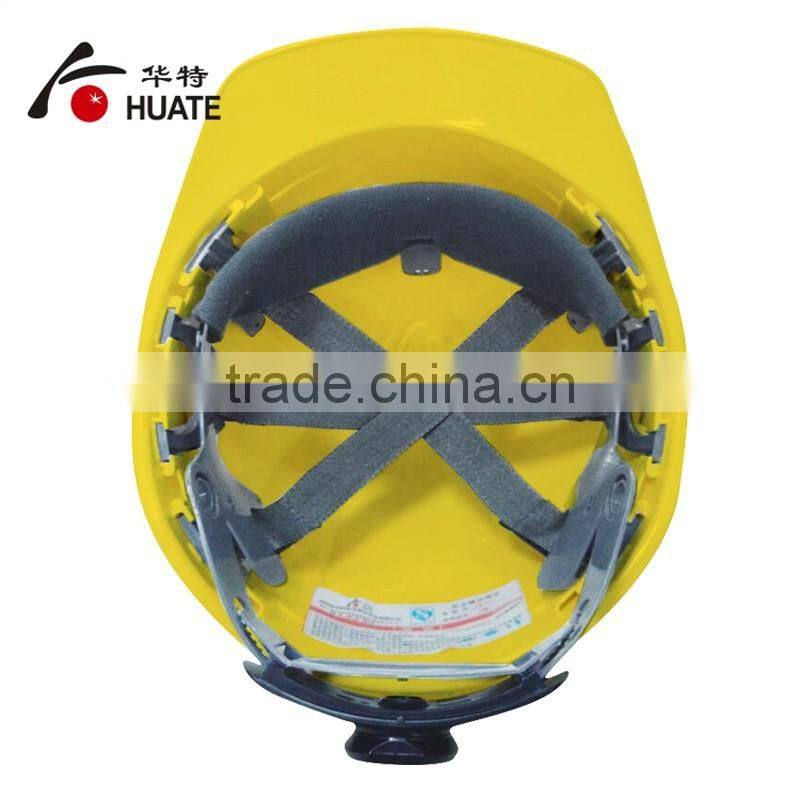 V Guard Ventilated Construction Safety Hard Hats