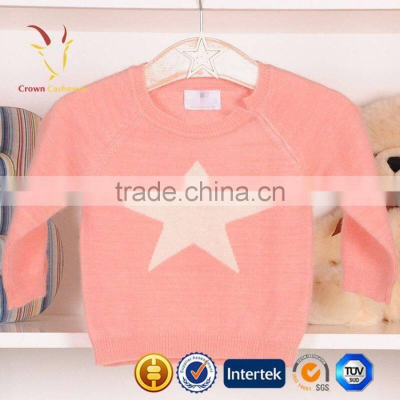 Simple Cashmere Baby Sweater,Baby Woolen Sweater