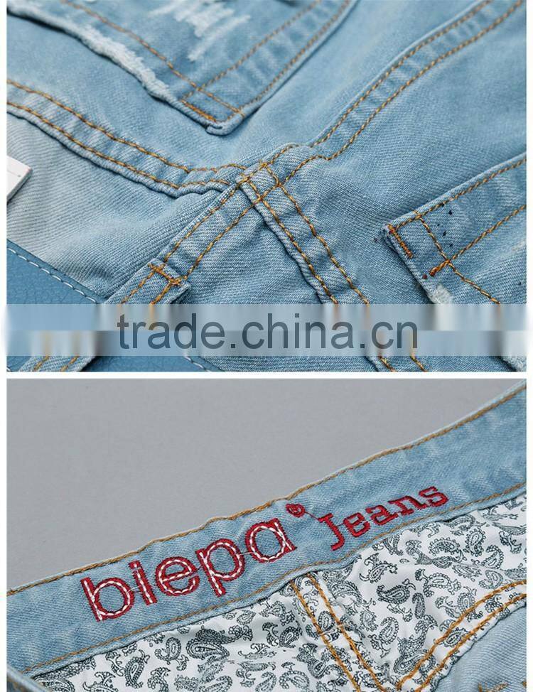 New Style Men Blue Fittness Jeans