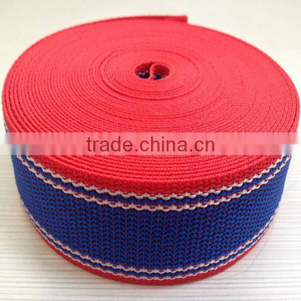 woven striped rainbow pp webbing