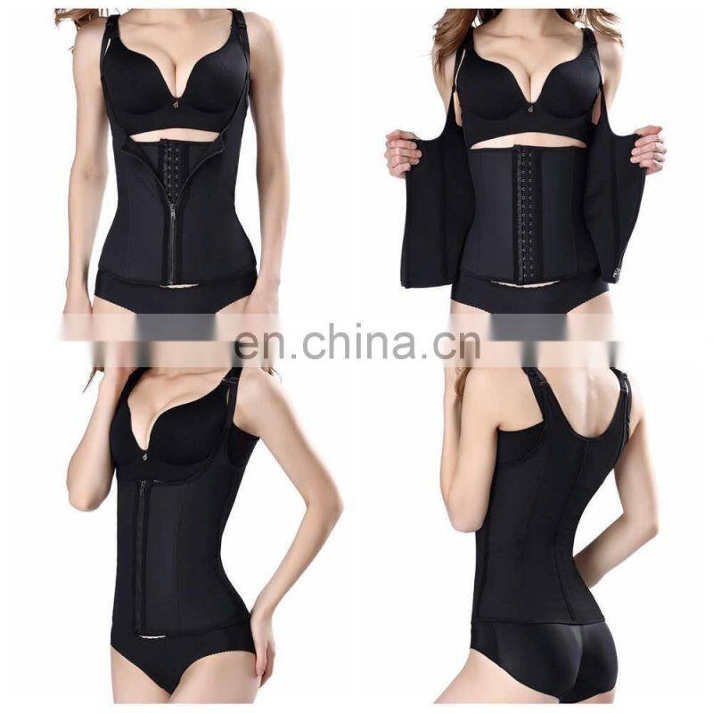 New Zipper Latex Waist trainer for Women