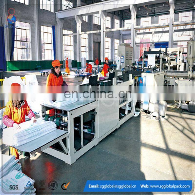 Hot sale 25kg small plastic rice bags