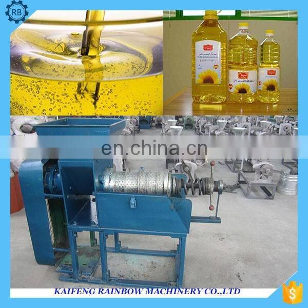New arrival high efficiency Palm kernel press machine palm oil extraction machine