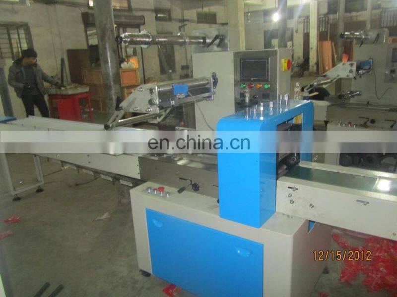 KD-350 Automatic Food Packing Machine